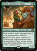 [Foil] DFT 173 Oviya, Automech Artisan R