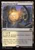 [Foil] DFT 250 Bleachbone Verge R