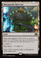 [Foil] DFT 257 Muraganda Raceway R