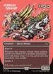 [Foil] DFT 334 Guardian Sunmare (0334 - Borderless) R