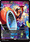 [Foil] DFT 403 Explosive Getaway (0403 - Japan Showcase) M
