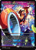 [Foil] DFT 403 Explosive Getaway (0403 - Japan Showcase) M