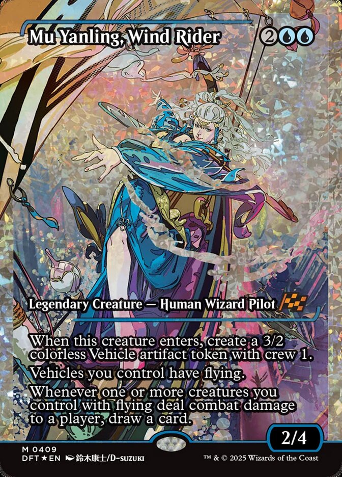 [Foil] DFT 409 Mu Yanling, Wind Rider (0409 - Japan Showcase Fracture Foil) M