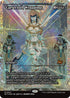 [Foil] DFT 410 Cursecloth Wrappings (0410 - Japan Showcase Fracture Foil) M