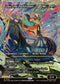[Foil] DFT 414 Loot, the Pathfinder (0414 - Japan Showcase Fracture Foil) M