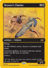 [Foil] DFT 432 Skyseer's Chariot (0432 - First-Place Foil) R