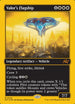 [Foil] DFT 434 Valor's Flagship (0434 - First-Place Foil) M