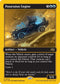 [Foil] DFT 438 Possession Engine (0438 - First-Place Foil) R