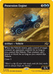 [Foil] DFT 438 Possession Engine (0438 - First-Place Foil) R