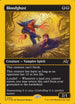[Foil] DFT 445 Bloodghast (0445 - First-Place Foil) R