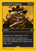 [Foil] DFT 447 Cursecloth Wrappings (0447 - First-Place Foil) R