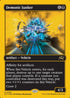 [Foil] DFT 448 Demonic Junker (0448 - First-Place Foil) R