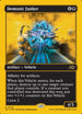 [Foil] DFT 448 Demonic Junker (0448 - First-Place Foil) R