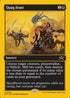 [Foil] DFT 452 Quag Feast (0452 - First-Place Foil) R