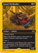 [Foil] DFT 461 Gastal Thrillroller (0461 - First-Place Foil) R
