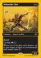 [Foil] DFT 472 Webstrike Elite (0472 - First-Place Foil) R