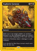 [Foil] DFT 479 Explosive Getaway (0479 - First-Place Foil) R