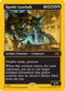 [Foil] DFT 490 Riptide Gearhulk (0490 - First-Place Foil) M