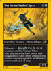 [Foil] DFT 493 Sita Varma, Masked Racer (0493 - First-Place Foil) R