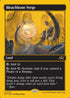 [Foil] DFT 501 Bleachbone Verge (0501 - First-Place Foil) R