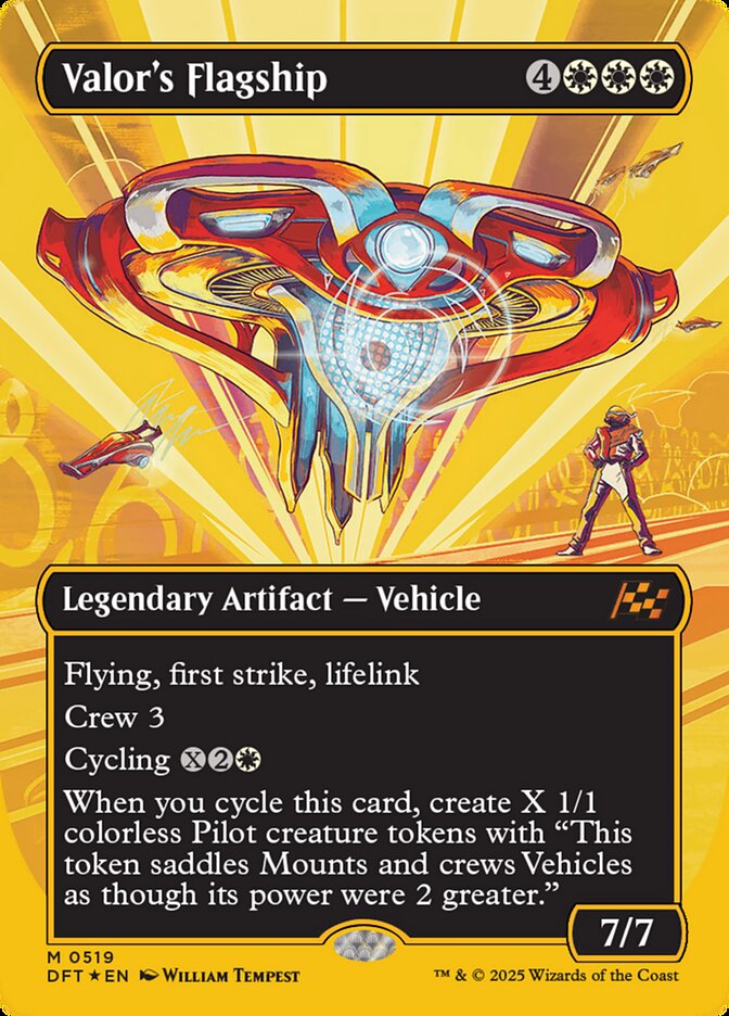 [Foil] DFT 519 Valor's Flagship (0519 - Borderless First-Place Foil) M