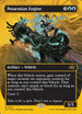 [Foil] DFT 521 Possession Engine (0521 - Borderless First-Place Foil) R