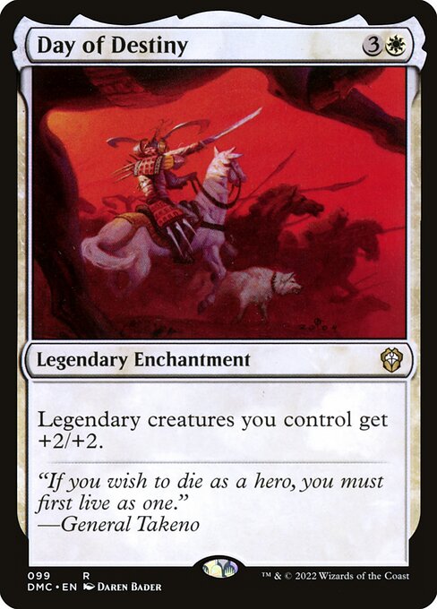 DMC 099 Day of Destiny R