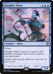[Foil] DMU 052 Haughty Djinn R