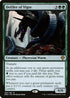 DMU 160 Defiler of Vigor R