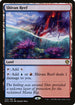 [Foil] DMU 255 Shivan Reef R
