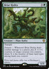 [Foil] DMU 286 Briar Hydra R