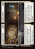 DSC 010 Secret Arcade // Dusty Parlor R
