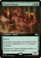DSC 058 Curator Beastie (0058 - Extended Art) R