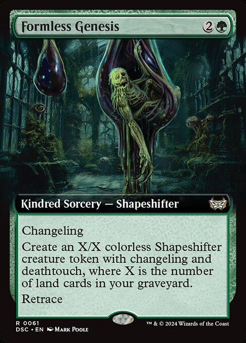 DSC 061 Formless Genesis (0061 - Extended Art) R