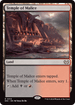 DSC 310 Temple of Malice R