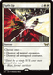 DSK 032 Split Up R
