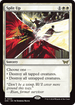 DSK 032 Split Up R