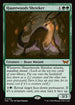 [Foil] DSK 182 Hauntwoods Shrieker M