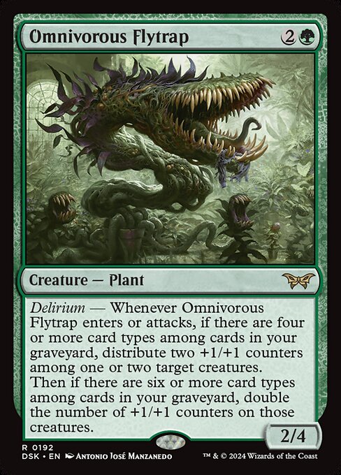 [Foil] DSK 192 Omnivorous Flytrap R
