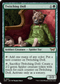 DSK 201 Twitching Doll R