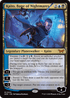 DSK 220 Kaito, Bane of Nightmares M