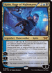 DSK 220 Kaito, Bane of Nightmares M