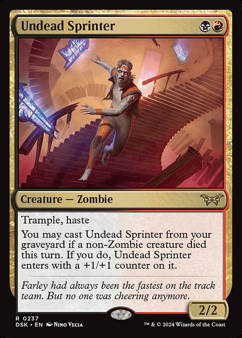 DSK 237 Undead Sprinter R