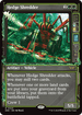 DSK 320 Hedge Shredder (0320 - Showcase) R