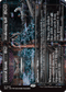 DSK 338 Funeral Room // Awakening Hall (0338 - Borderless) M