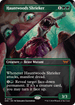 DSK 349 Hauntwoods Shrieker (0349 - Borderless Mirror Monster) M