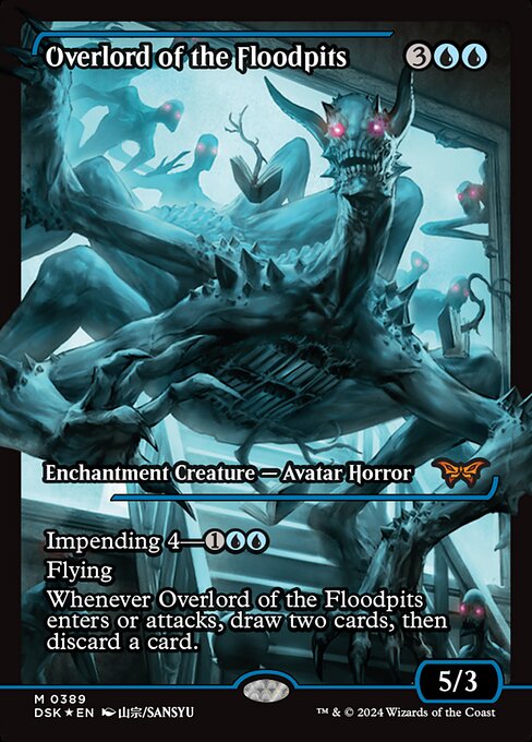 [Foil] DSK 389 Overlord of the Floodpits (0389 - Japan Showcase) M