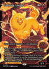 [Foil] DSK 392 Enduring Courage (0392 - Japan Showcase) M