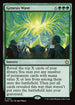 FDN 221 Genesis Wave R