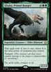 FDN 222 Ghalta, Primal Hunger R